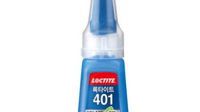 ✨ 초강력 401본드! 내돈내산 솔직후기 & 꿀팁 대방출 🍯