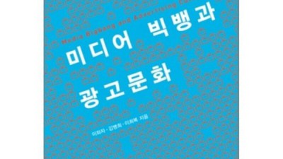 맘 놓고 웃자! 사회광고 득템 꿀팁 대방출 ✨